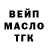Дистиллят ТГК Wax Sezim Abdykadyrova
