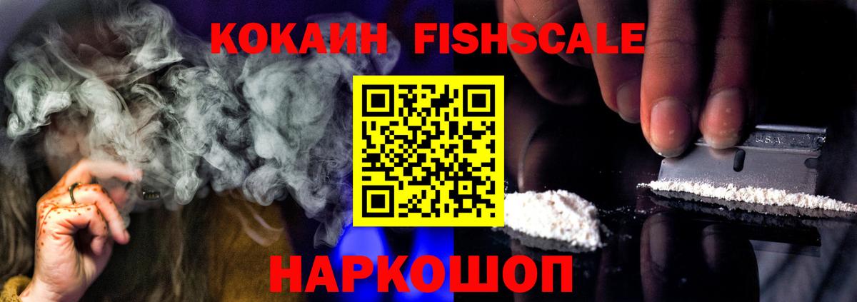 A PVP Ялта