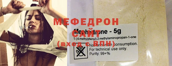 марки lsd Горняк