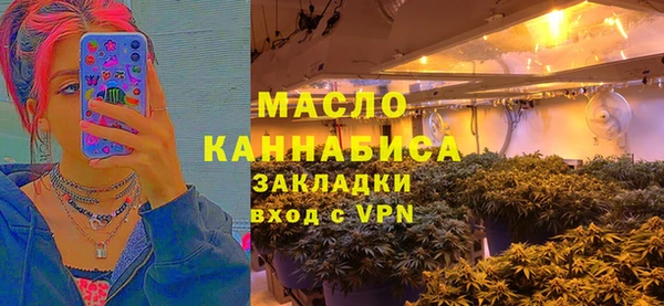 марки lsd Горняк