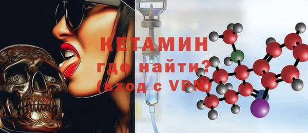 не бодяженный Сясьстрой