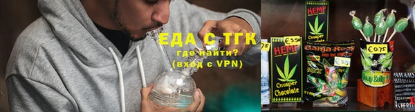 марки lsd Горняк