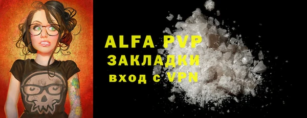 марки lsd Горняк