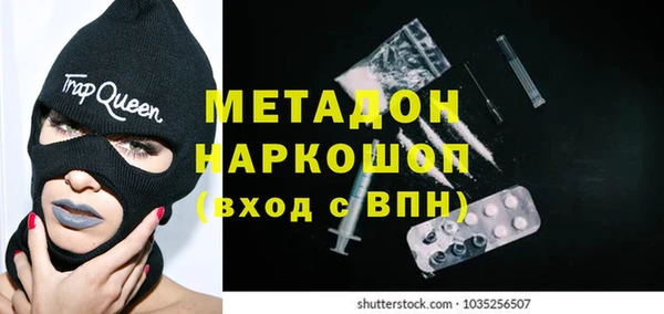 марки lsd Горняк