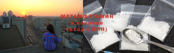 дистиллят марихуана Горно-Алтайск