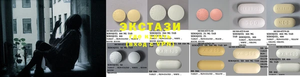дистиллят марихуана Горно-Алтайск