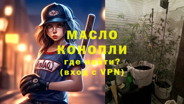 марки lsd Горняк