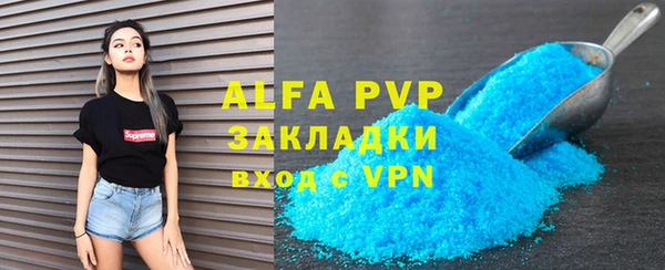 марки lsd Горняк