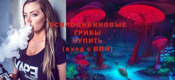 дистиллят марихуана Горно-Алтайск