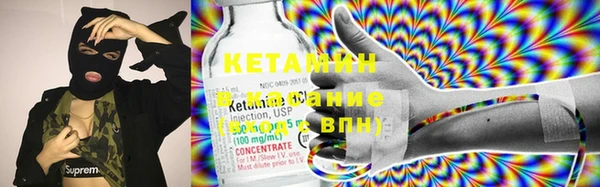 марки lsd Горняк