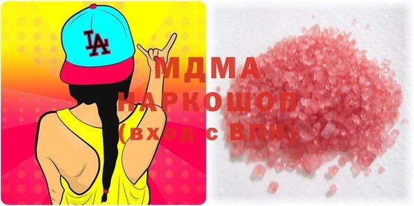 дистиллят марихуана Горно-Алтайск