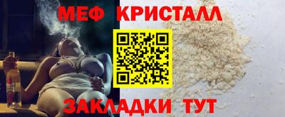 кокаин колумбия Комсомольск-на-Амуре
