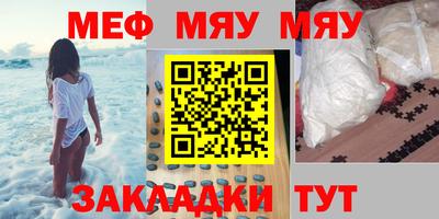гашишное масло Коммунар