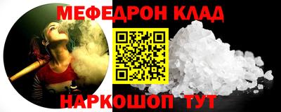 гашишное масло Коммунар