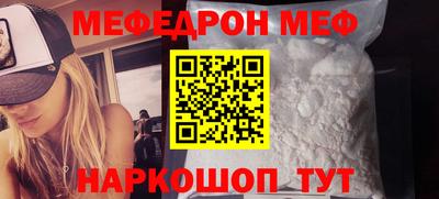 ECSTASY Конаково
