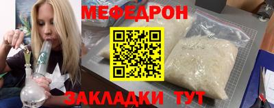 гашишное масло Коммунар