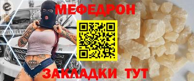 кокаин колумбия Комсомольск-на-Амуре