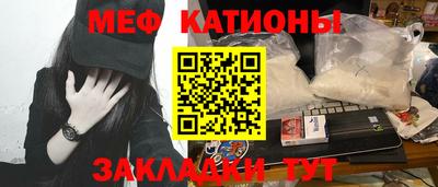 кокаин колумбия Комсомольск-на-Амуре