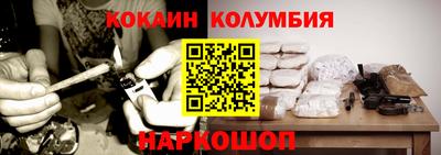 ECSTASY Конаково