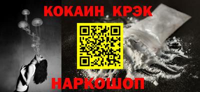 ECSTASY Конаково