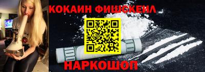 ECSTASY Конаково