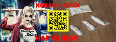 ECSTASY Конаково