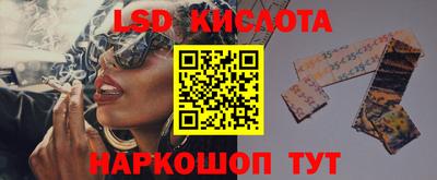 ECSTASY Конаково