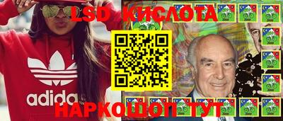 ECSTASY Конаково