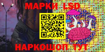 кокаин колумбия Комсомольск-на-Амуре