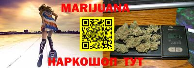 кокаин колумбия Комсомольск-на-Амуре