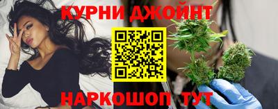 кокаин колумбия Комсомольск-на-Амуре