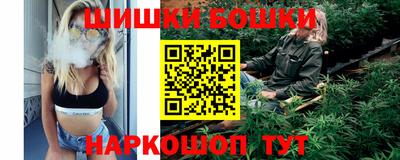 кокаин колумбия Комсомольск-на-Амуре