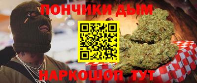 ECSTASY Конаково