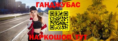 кокаин колумбия Комсомольск-на-Амуре