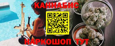 ECSTASY Конаково