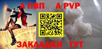 кокаин колумбия Комсомольск-на-Амуре