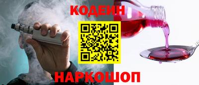 ECSTASY Конаково