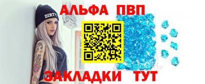 ECSTASY Конаково