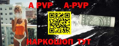 кокаин колумбия Комсомольск-на-Амуре