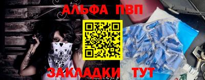 гашишное масло Коммунар