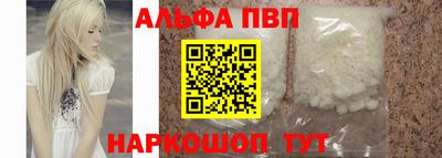 кокаин колумбия Комсомольск-на-Амуре