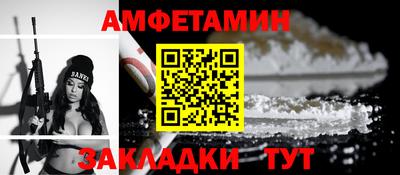 ECSTASY Конаково