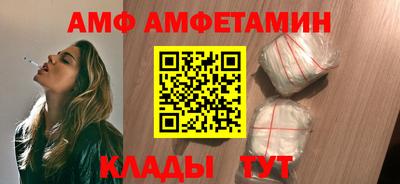 гашишное масло Коммунар