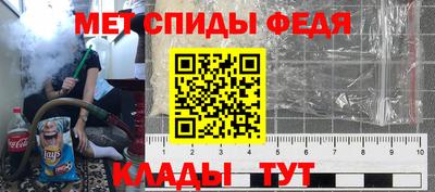 кокаин колумбия Комсомольск-на-Амуре