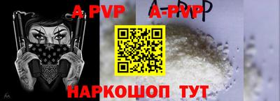 прущая мука Славгород