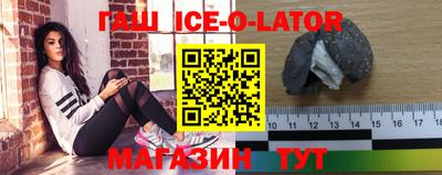 ECSTASY Конаково