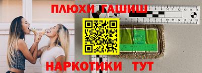 кокаин колумбия Комсомольск-на-Амуре
