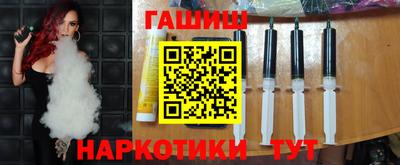 кокаин колумбия Комсомольск-на-Амуре