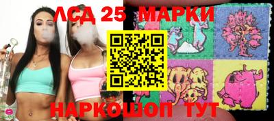 ECSTASY Конаково