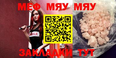 гашишное масло Коммунар